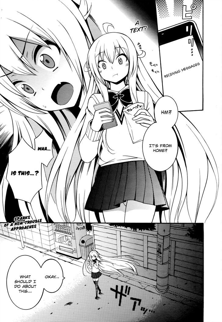 Enma no Hanayome to Kimetsukerareta Fukou na Ore no Jinsei Keikaku Chapter 5 page 3 - Chapter 5 : Study All Night With the Wife