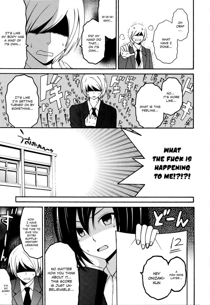 Enma no Hanayome to Kimetsukerareta Fukou na Ore no Jinsei Keikaku Chapter 5 page 31 - Chapter 5 : Study All Night With the Wife