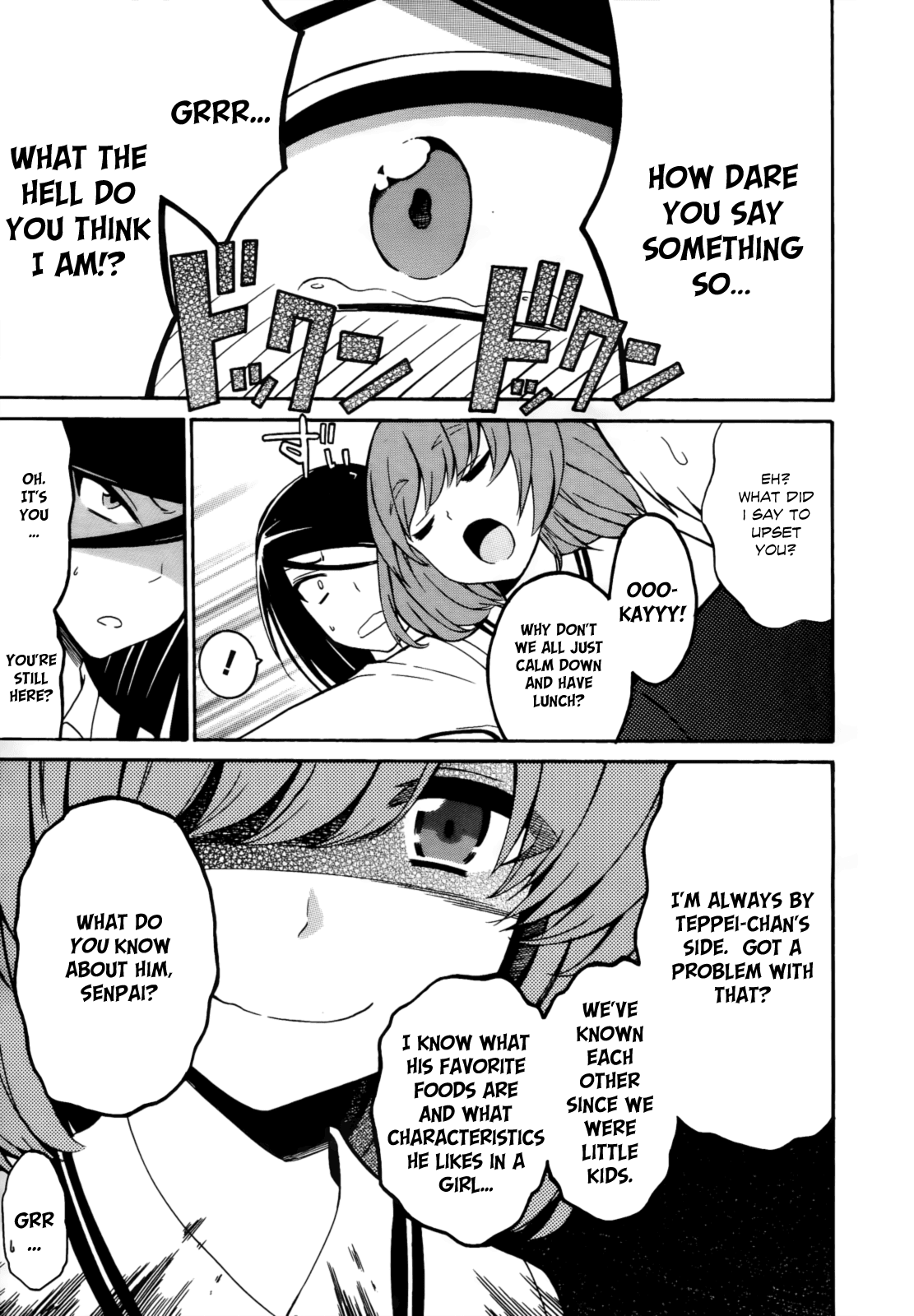 Enma no Hanayome to Kimetsukerareta Fukou na Ore no Jinsei Keikaku Chapter 6.2 page 10 - Chapter 6 v2 : My Plan for a Peaceful Life is Doomed [End]