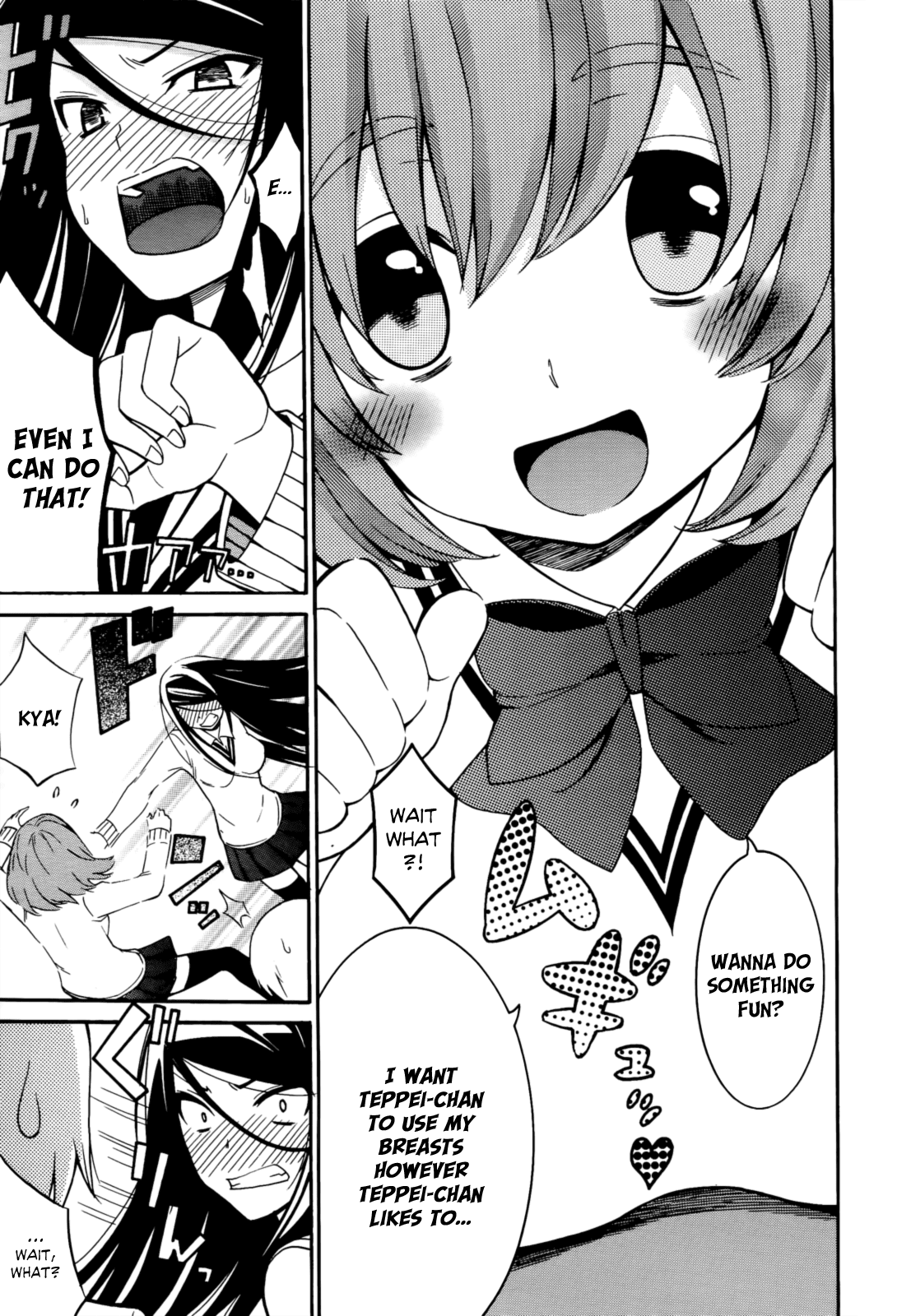 Enma no Hanayome to Kimetsukerareta Fukou na Ore no Jinsei Keikaku Chapter 6.2 page 12 - Chapter 6 v2 : My Plan for a Peaceful Life is Doomed [End]