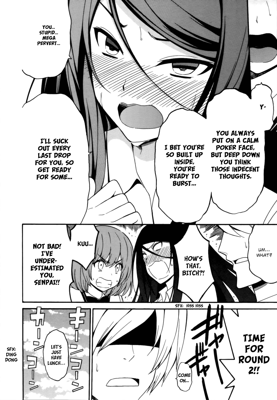 Enma no Hanayome to Kimetsukerareta Fukou na Ore no Jinsei Keikaku Chapter 6.2 page 13 - Chapter 6 v2 : My Plan for a Peaceful Life is Doomed [End]
