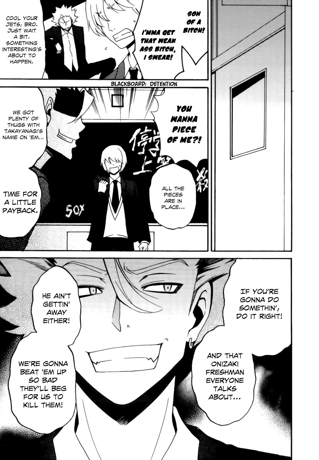 Enma no Hanayome to Kimetsukerareta Fukou na Ore no Jinsei Keikaku Chapter 6.2 page 14 - Chapter 6 v2 : My Plan for a Peaceful Life is Doomed [End]