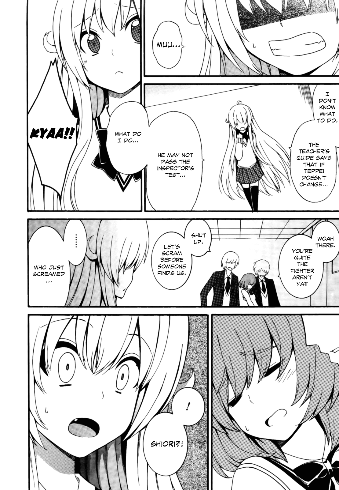 Enma no Hanayome to Kimetsukerareta Fukou na Ore no Jinsei Keikaku Chapter 6.2 page 15 - Chapter 6 v2 : My Plan for a Peaceful Life is Doomed [End]