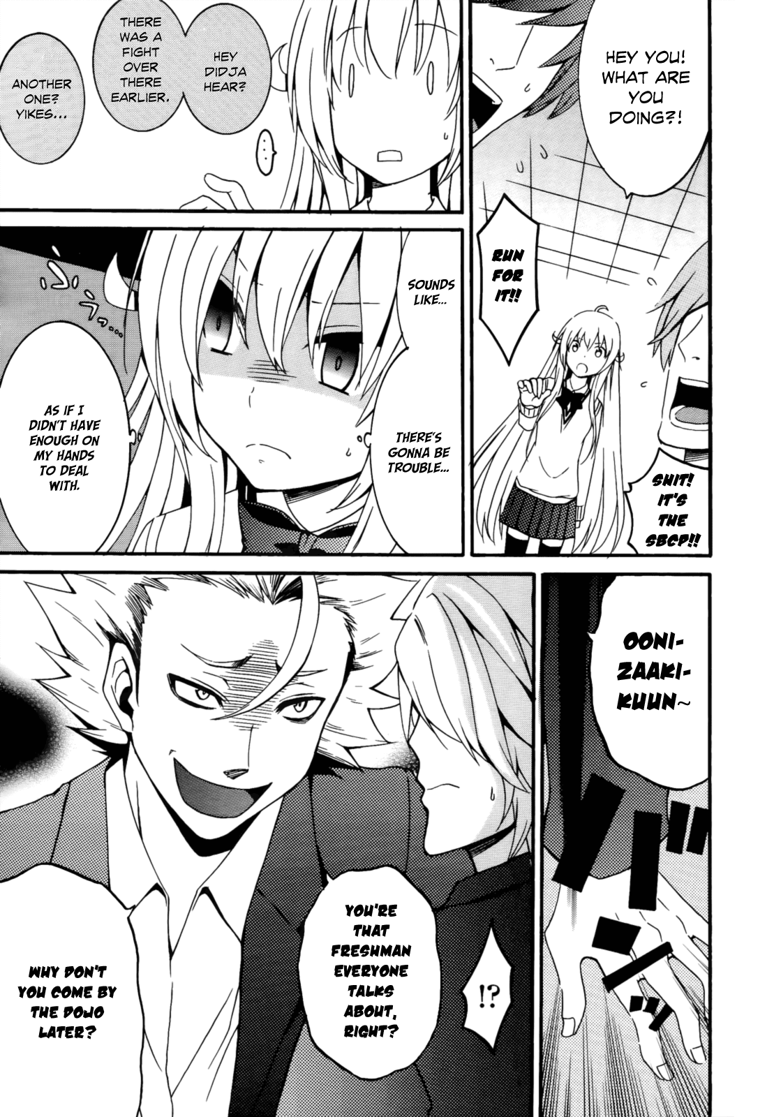 Enma no Hanayome to Kimetsukerareta Fukou na Ore no Jinsei Keikaku Chapter 6.2 page 16 - Chapter 6 v2 : My Plan for a Peaceful Life is Doomed [End]