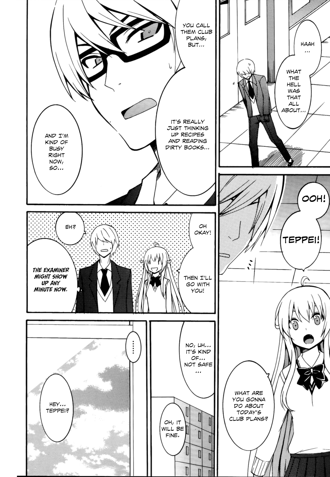 Enma no Hanayome to Kimetsukerareta Fukou na Ore no Jinsei Keikaku Chapter 6.2 page 17 - Chapter 6 v2 : My Plan for a Peaceful Life is Doomed [End]