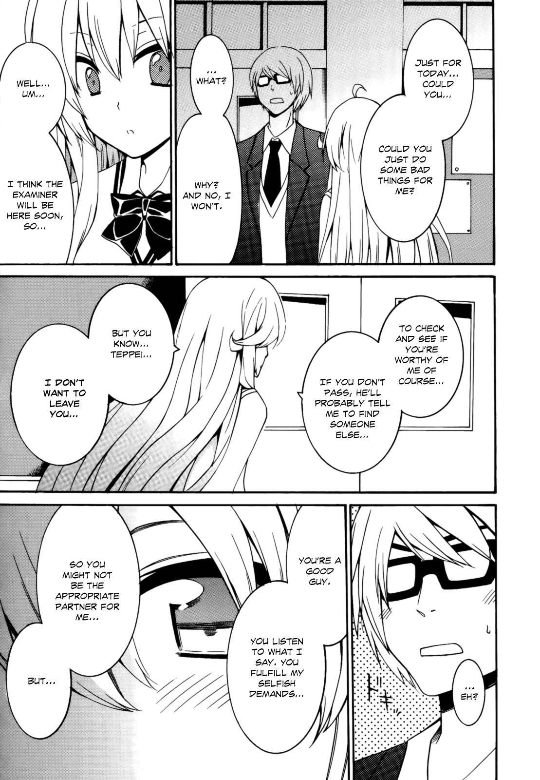 Enma no Hanayome to Kimetsukerareta Fukou na Ore no Jinsei Keikaku Chapter 6.2 page 18 - Chapter 6 v2 : My Plan for a Peaceful Life is Doomed [End]