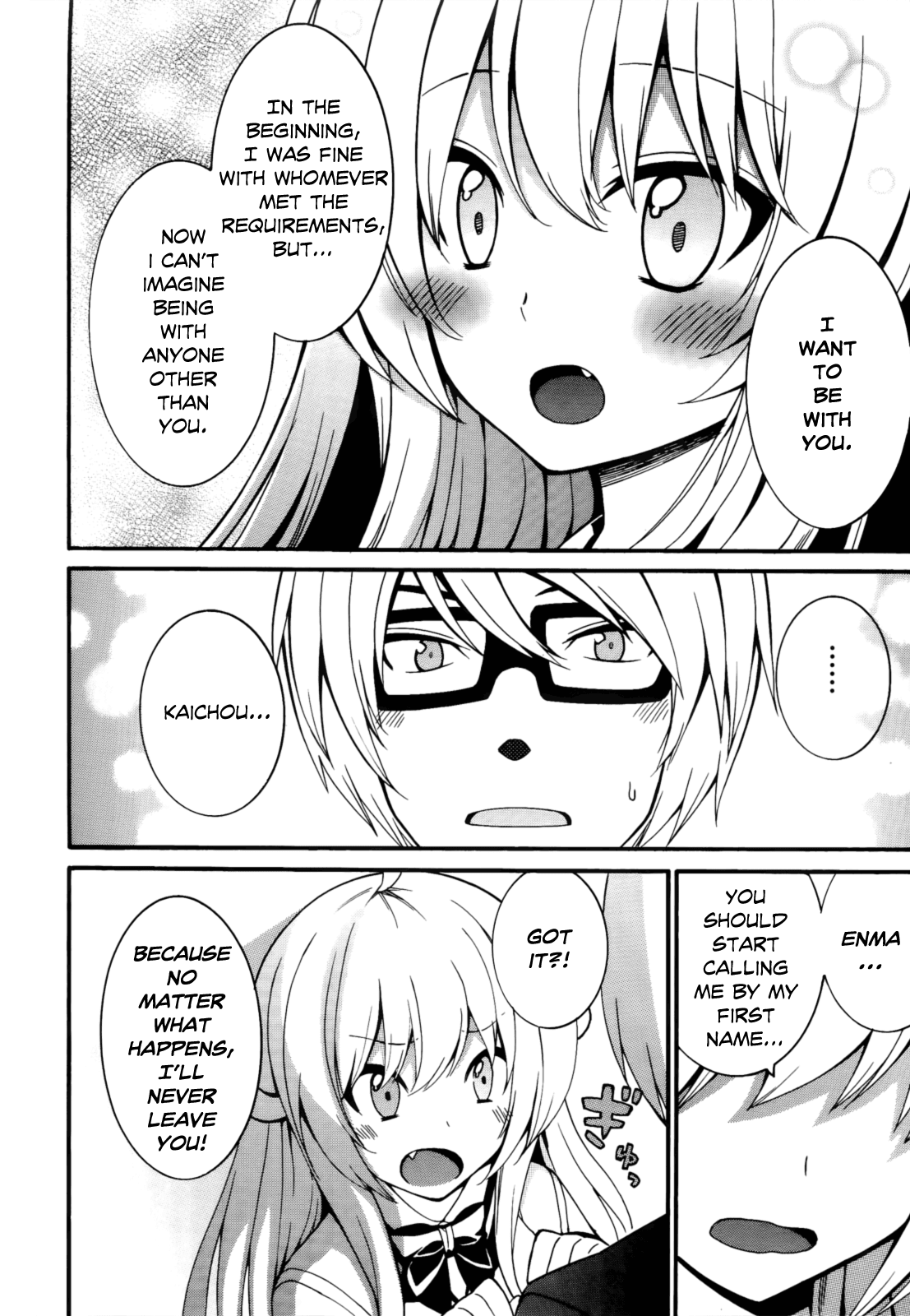 Enma no Hanayome to Kimetsukerareta Fukou na Ore no Jinsei Keikaku Chapter 6.2 page 19 - Chapter 6 v2 : My Plan for a Peaceful Life is Doomed [End]