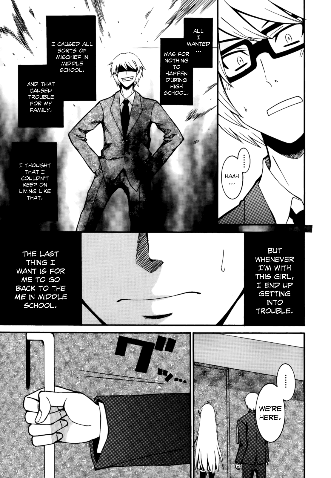 Enma no Hanayome to Kimetsukerareta Fukou na Ore no Jinsei Keikaku Chapter 6.2 page 20 - Chapter 6 v2 : My Plan for a Peaceful Life is Doomed [End]