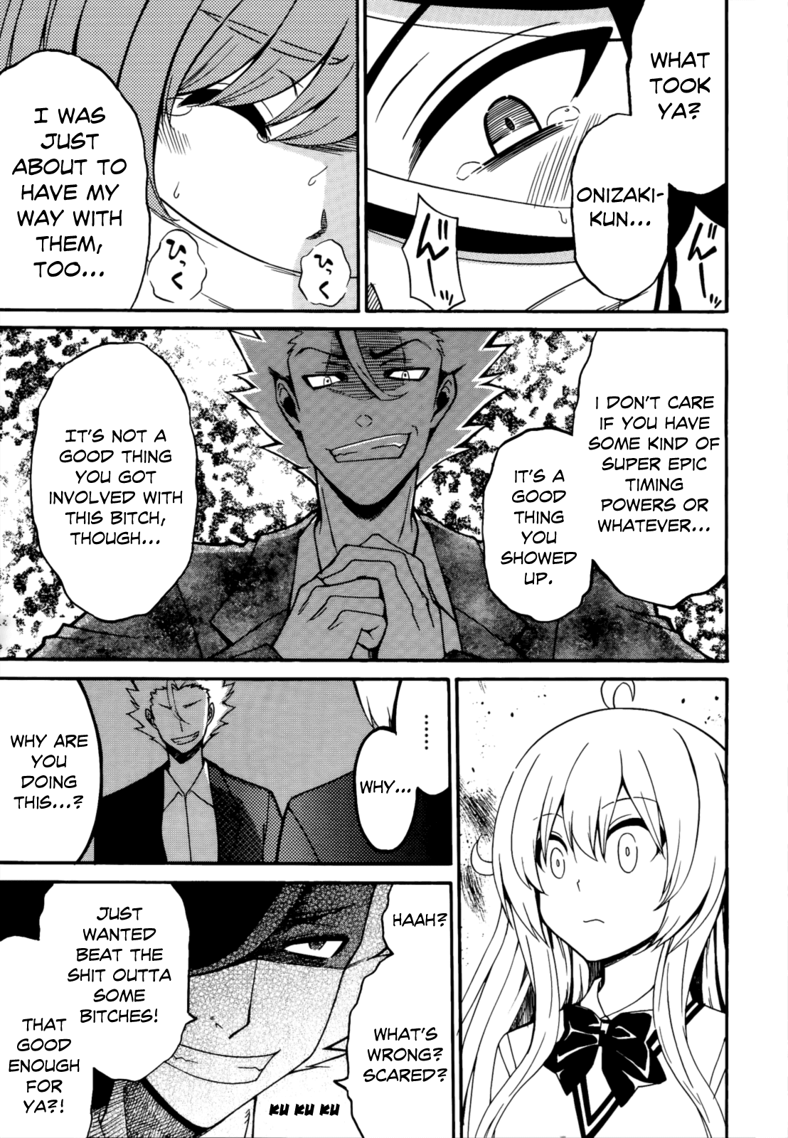 Enma no Hanayome to Kimetsukerareta Fukou na Ore no Jinsei Keikaku Chapter 6.2 page 22 - Chapter 6 v2 : My Plan for a Peaceful Life is Doomed [End]