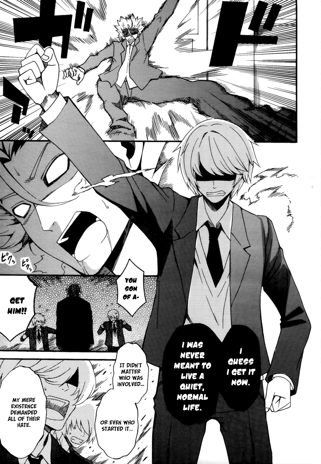 Enma no Hanayome to Kimetsukerareta Fukou na Ore no Jinsei Keikaku Chapter 6.2 page 24 - Chapter 6 v2 : My Plan for a Peaceful Life is Doomed [End]