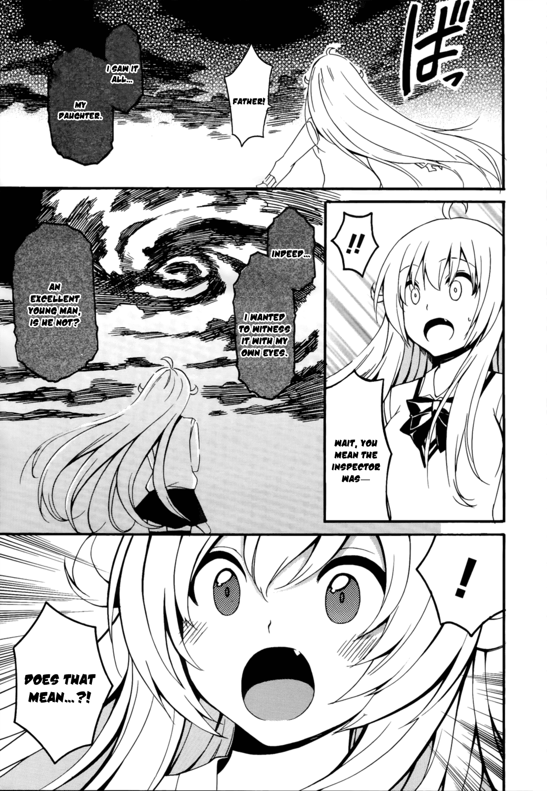 Enma no Hanayome to Kimetsukerareta Fukou na Ore no Jinsei Keikaku Chapter 6.2 page 27 - Chapter 6 v2 : My Plan for a Peaceful Life is Doomed [End]