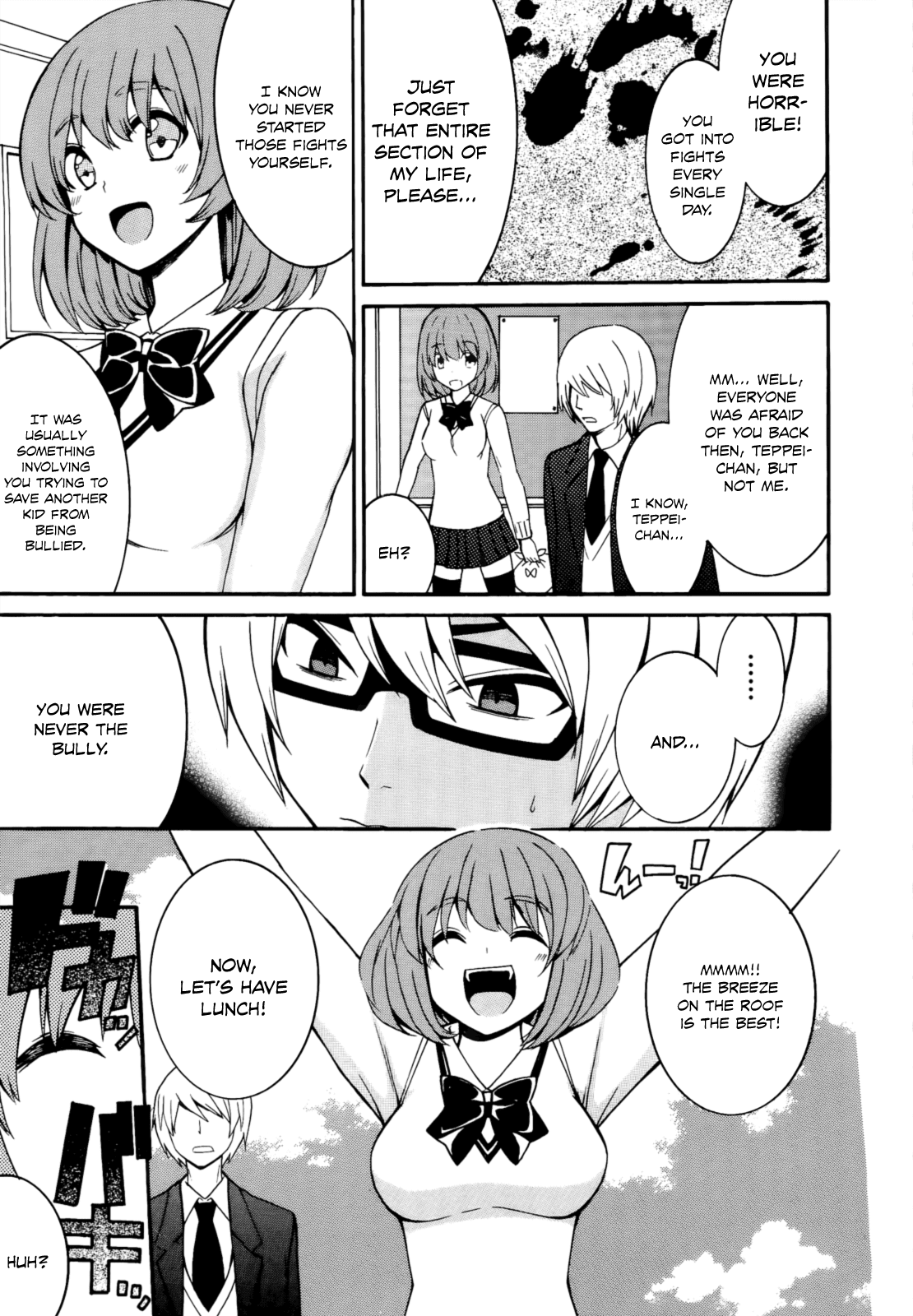 Enma no Hanayome to Kimetsukerareta Fukou na Ore no Jinsei Keikaku Chapter 6.2 page 6 - Chapter 6 v2 : My Plan for a Peaceful Life is Doomed [End]