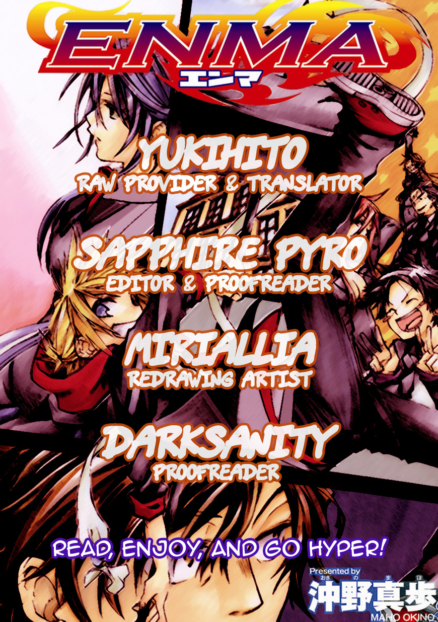 Enma (OKINO Maho) Chapter 0.2 page 1 - Chapter 0 v2 : [Oneshot]