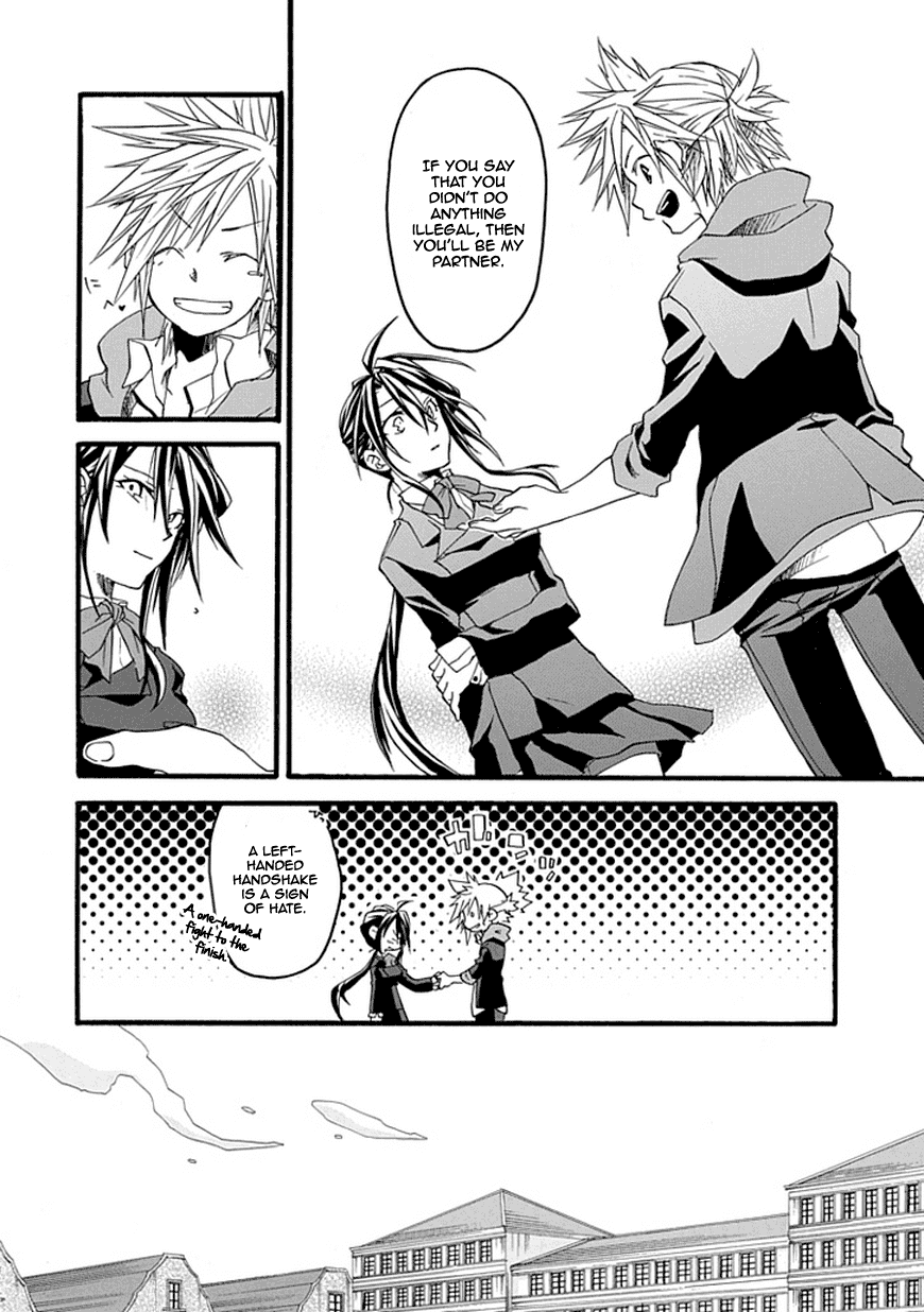 Enma (OKINO Maho) Chapter 0.2 page 15 - Chapter 0 v2 : [Oneshot]