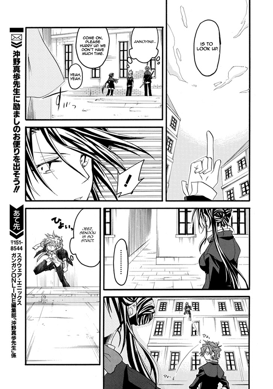 Enma (OKINO Maho) Chapter 0.2 page 28 - Chapter 0 v2 : [Oneshot]