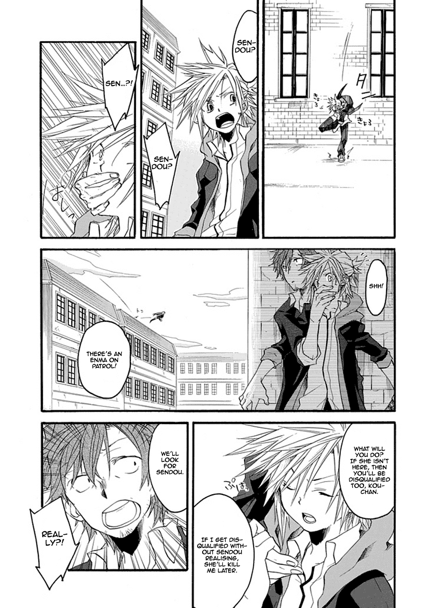 Enma (OKINO Maho) Chapter 0.2 page 30 - Chapter 0 v2 : [Oneshot]