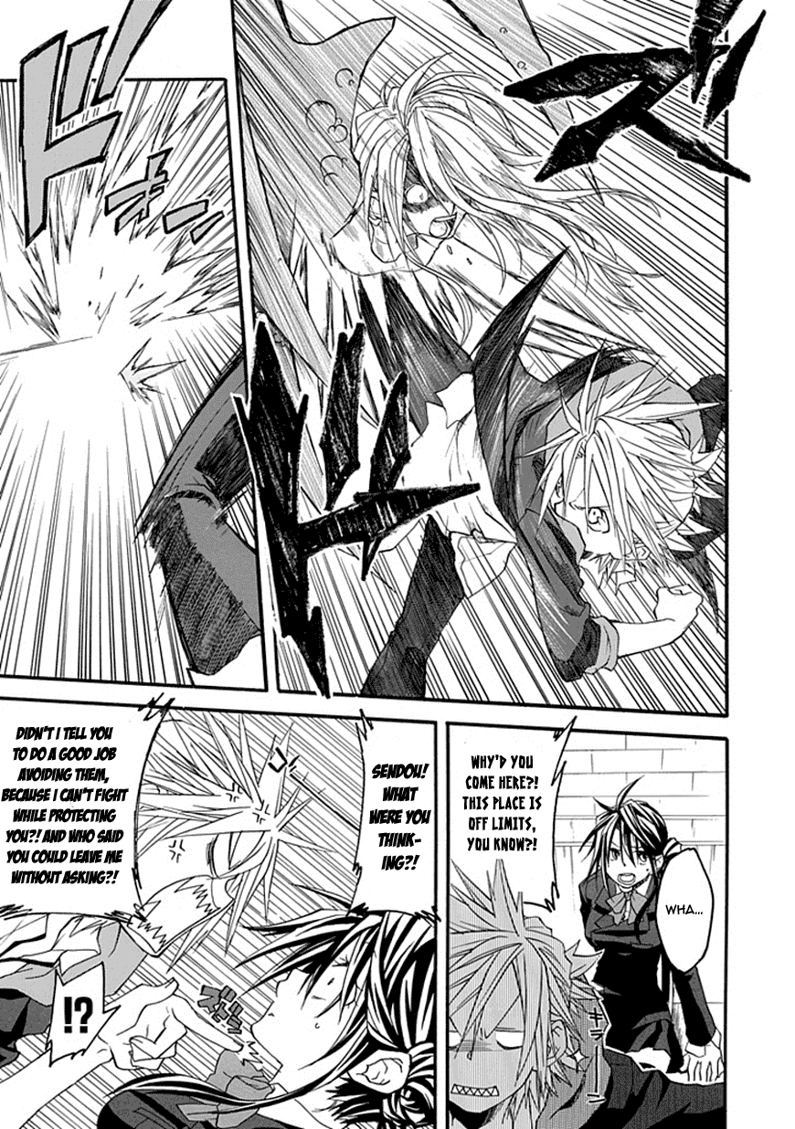 Enma (OKINO Maho) Chapter 0.2 page 36 - Chapter 0 v2 : [Oneshot]