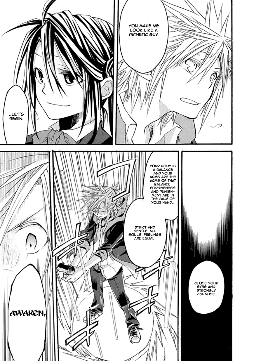 Enma (OKINO Maho) Chapter 0.2 page 40 - Chapter 0 v2 : [Oneshot]