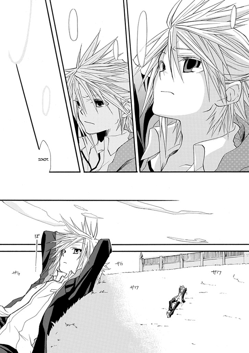 Enma (OKINO Maho) Chapter 0.2 page 55 - Chapter 0 v2 : [Oneshot]