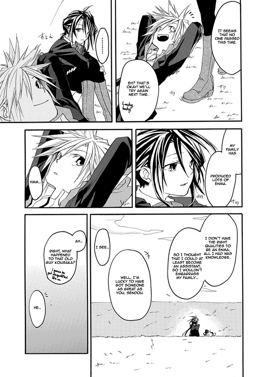 Enma (OKINO Maho) Chapter 0.2 page 56 - Chapter 0 v2 : [Oneshot]