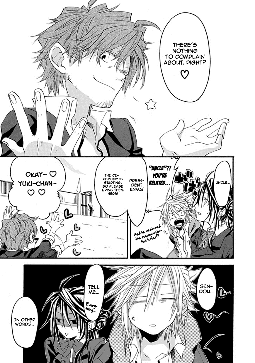 Enma (OKINO Maho) Chapter 0.2 page 58 - Chapter 0 v2 : [Oneshot]