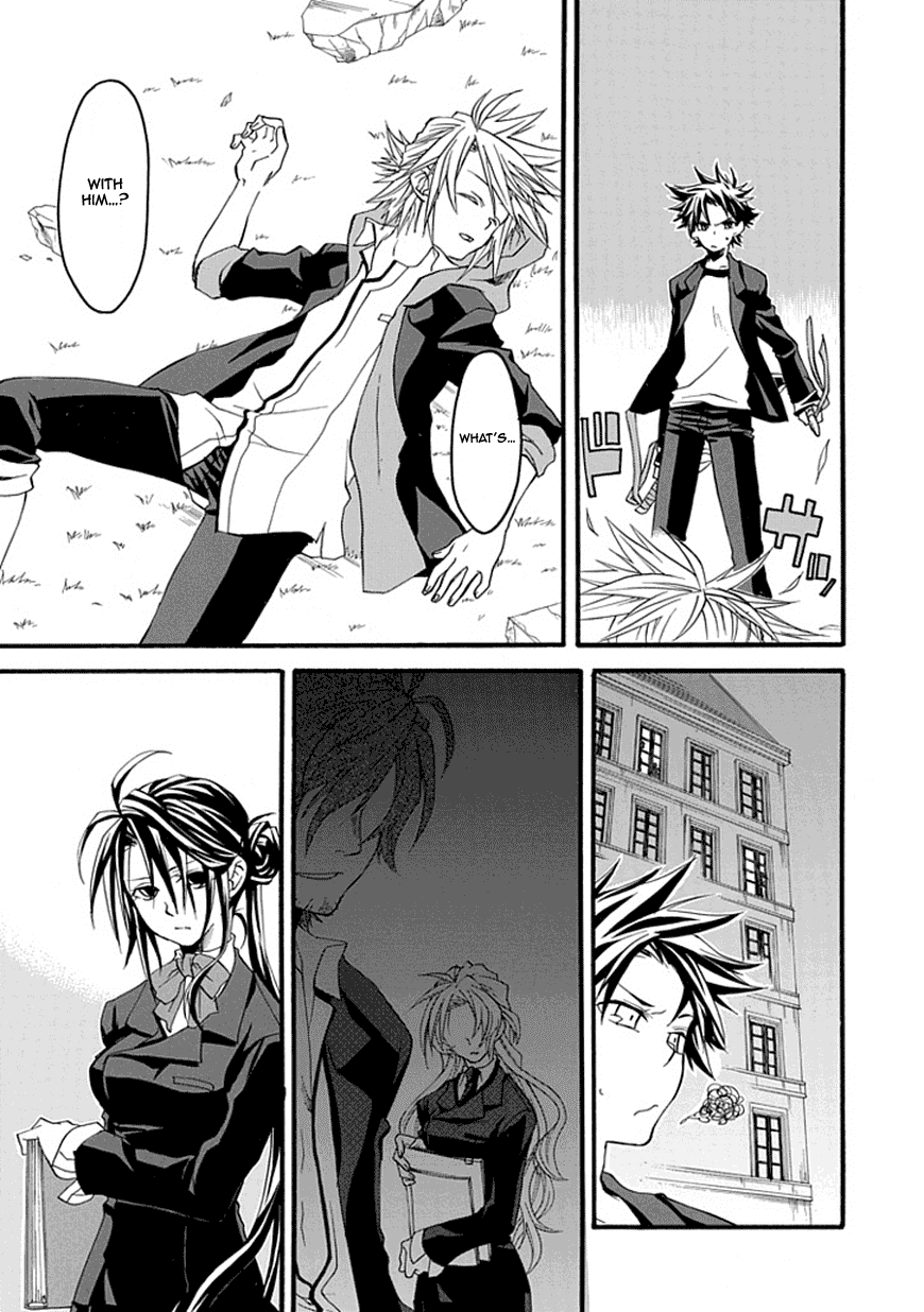 Enma (OKINO Maho) Chapter 0.2 page 6 - Chapter 0 v2 : [Oneshot]
