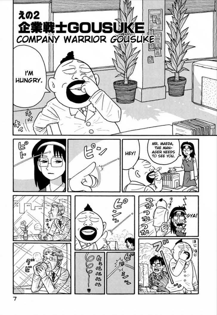 Enomoto Chapter 2 page 1 - Chapter 2