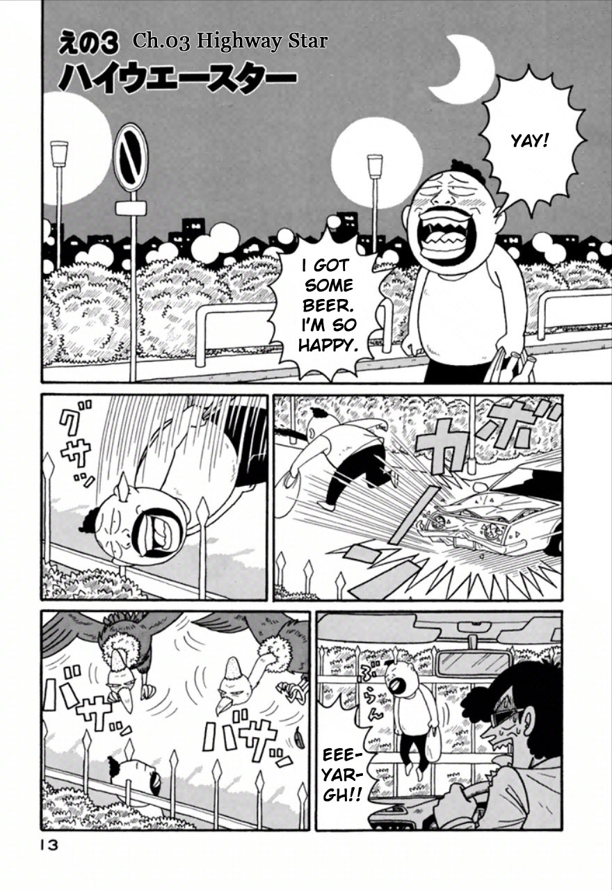 Enomoto Chapter 3.2 page 1 - Chapter 3 v2 : Highway Star