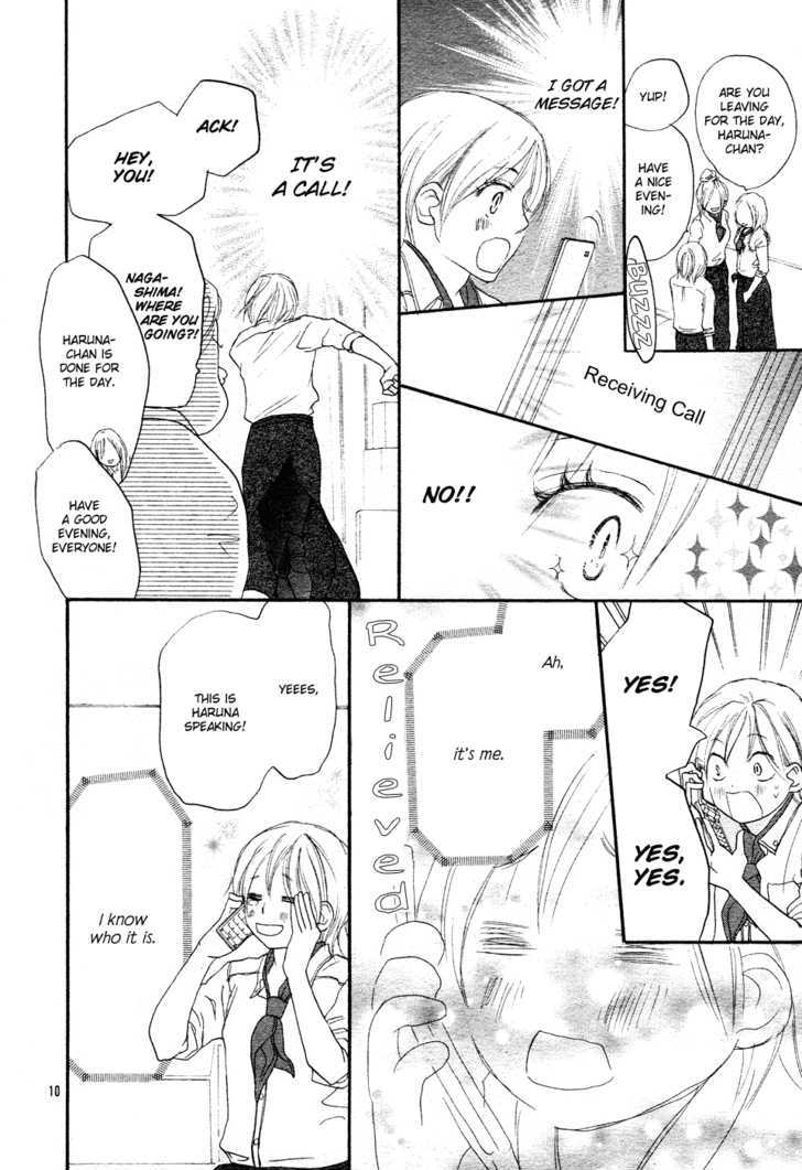 Enren Debut Chapter 0 page 11 - Chapter 0 : Long-Distance Love Debut