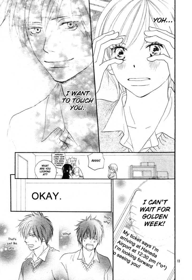 Enren Debut Chapter 0 page 14 - Chapter 0 : Long-Distance Love Debut