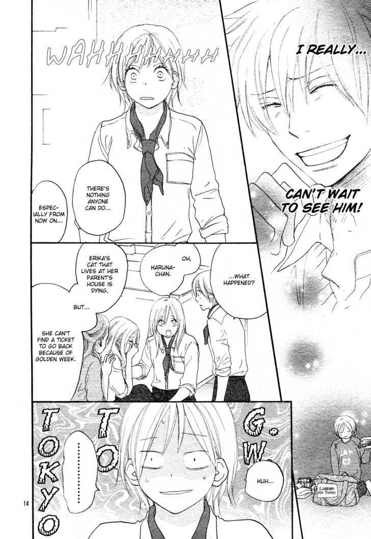 Enren Debut Chapter 0 page 15 - Chapter 0 : Long-Distance Love Debut