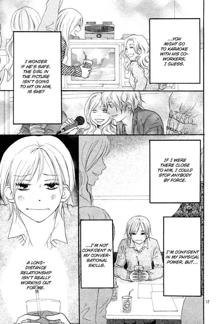 Enren Debut Chapter 0 page 18 - Chapter 0 : Long-Distance Love Debut