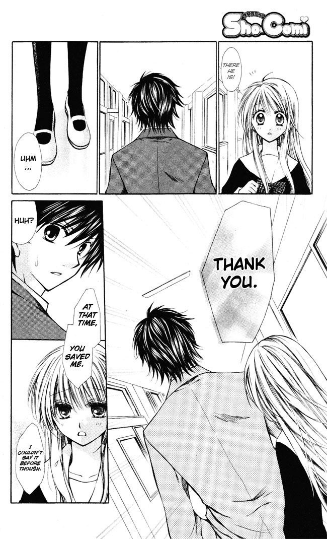 Enren Lover Chapter 0.2 page 10 - Chapter 0 v2 : [Oneshot]