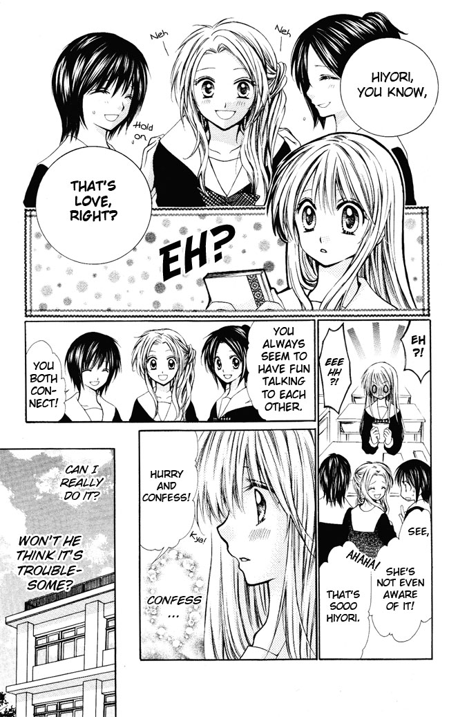 Enren Lover Chapter 0.2 page 13 - Chapter 0 v2 : [Oneshot]