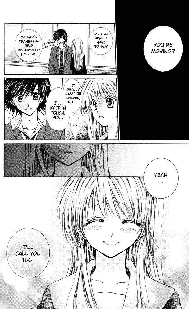 Enren Lover Chapter 0.2 page 18 - Chapter 0 v2 : [Oneshot]