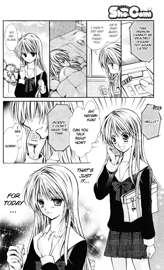 Enren Lover Chapter 0.2 page 20 - Chapter 0 v2 : [Oneshot]