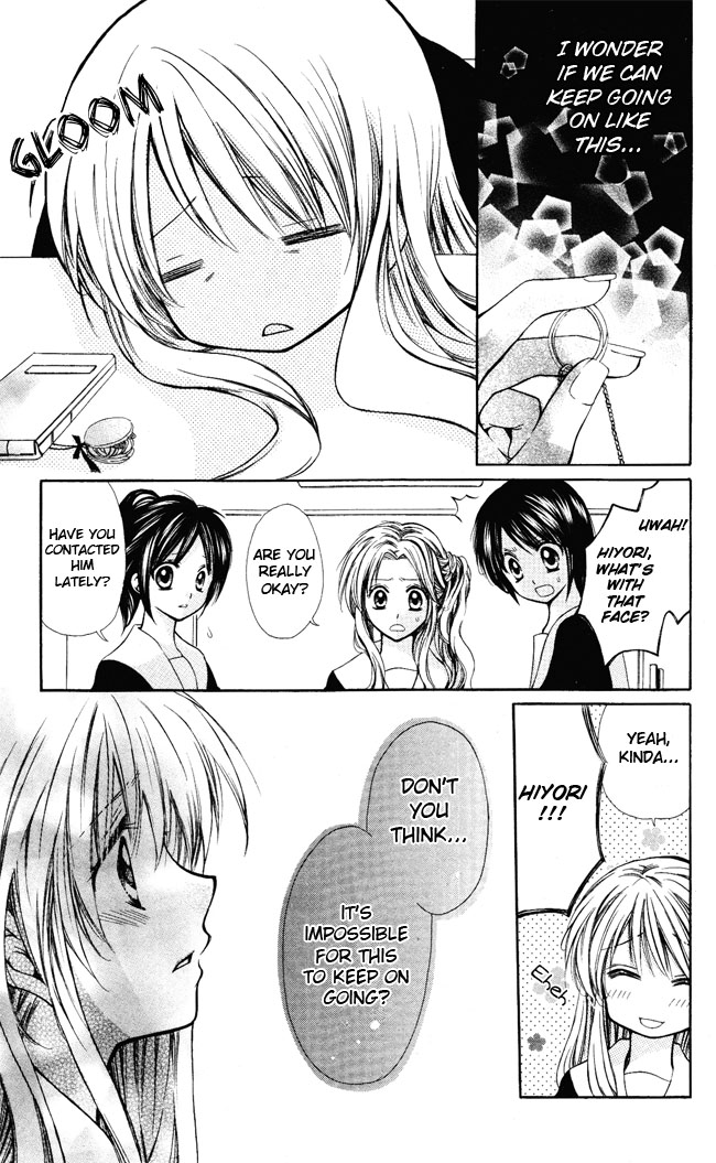Enren Lover Chapter 0.2 page 21 - Chapter 0 v2 : [Oneshot]