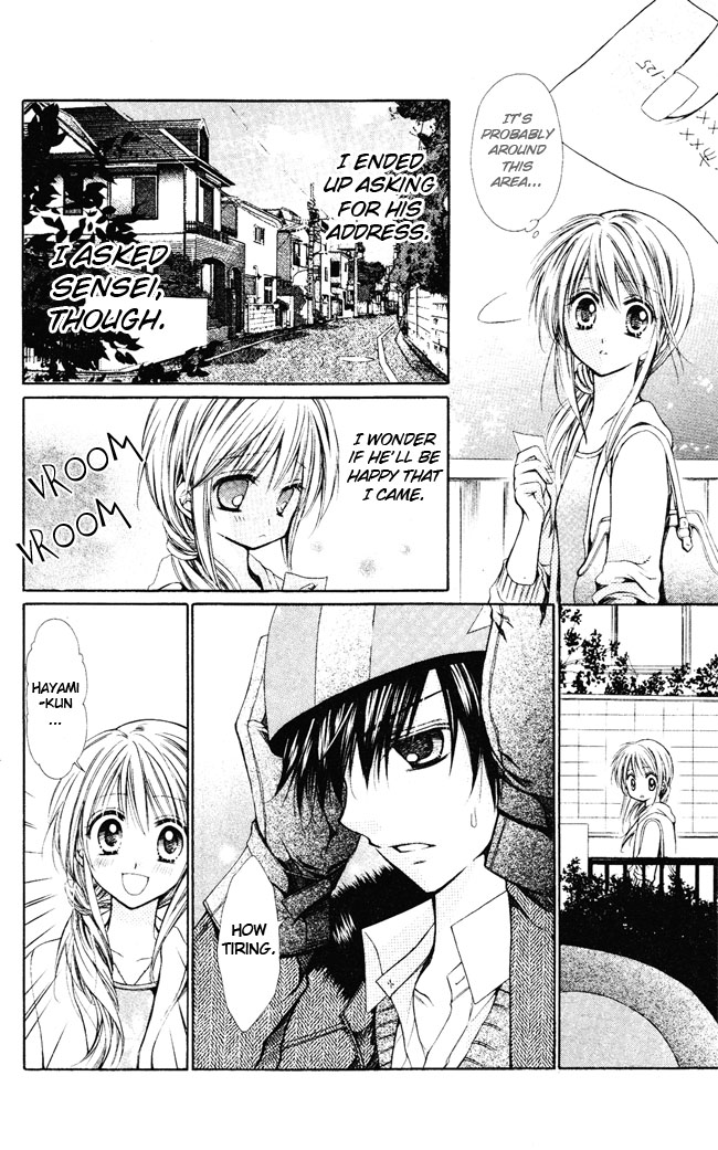 Enren Lover Chapter 0.2 page 22 - Chapter 0 v2 : [Oneshot]