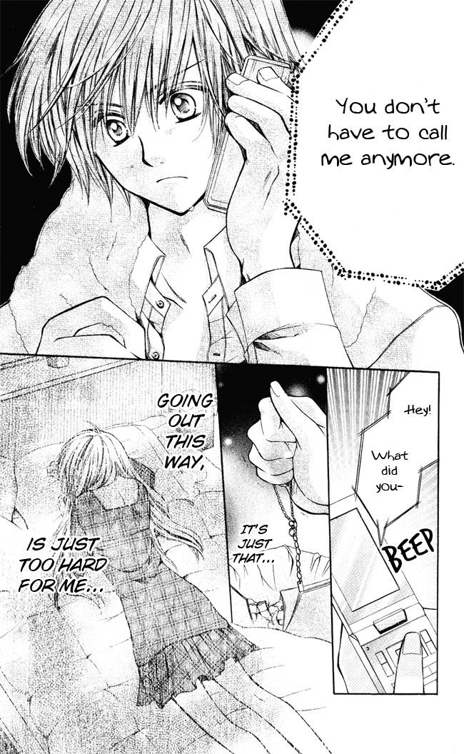 Enren Lover Chapter 0.2 page 25 - Chapter 0 v2 : [Oneshot]
