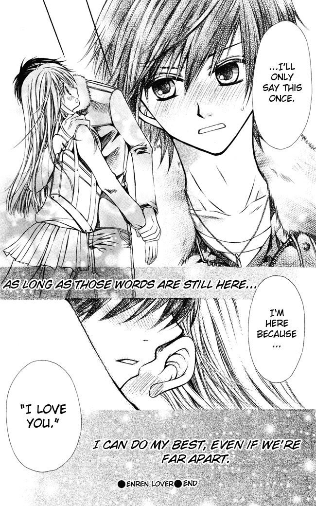 Enren Lover Chapter 0.2 page 33 - Chapter 0 v2 : [Oneshot]