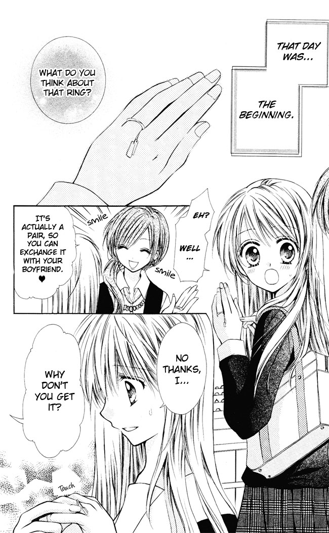 Enren Lover Chapter 0.2 page 4 - Chapter 0 v2 : [Oneshot]