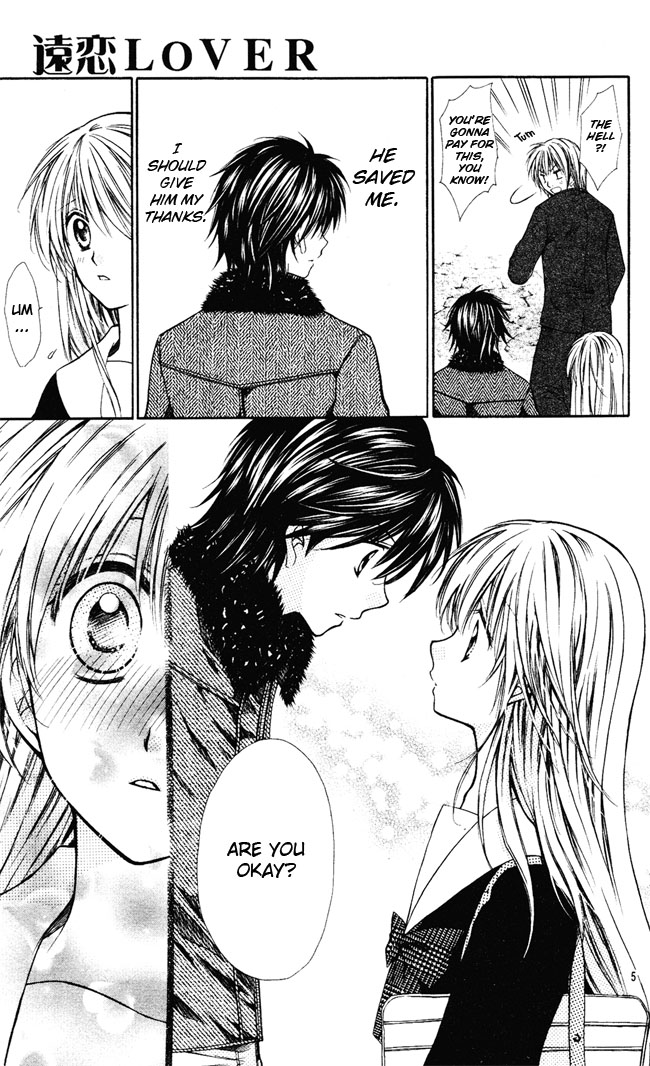 Enren Lover Chapter 0.2 page 7 - Chapter 0 v2 : [Oneshot]