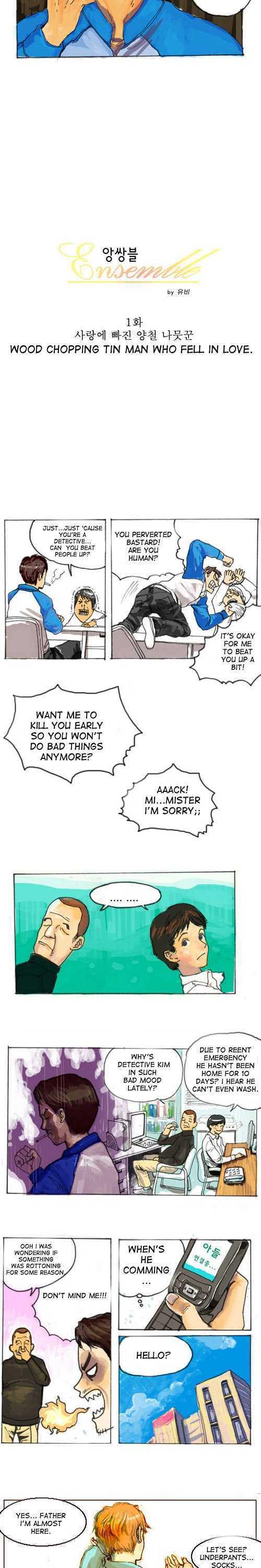 Ensemble (Yubi) Chapter 1 page 4 - Chapter 1