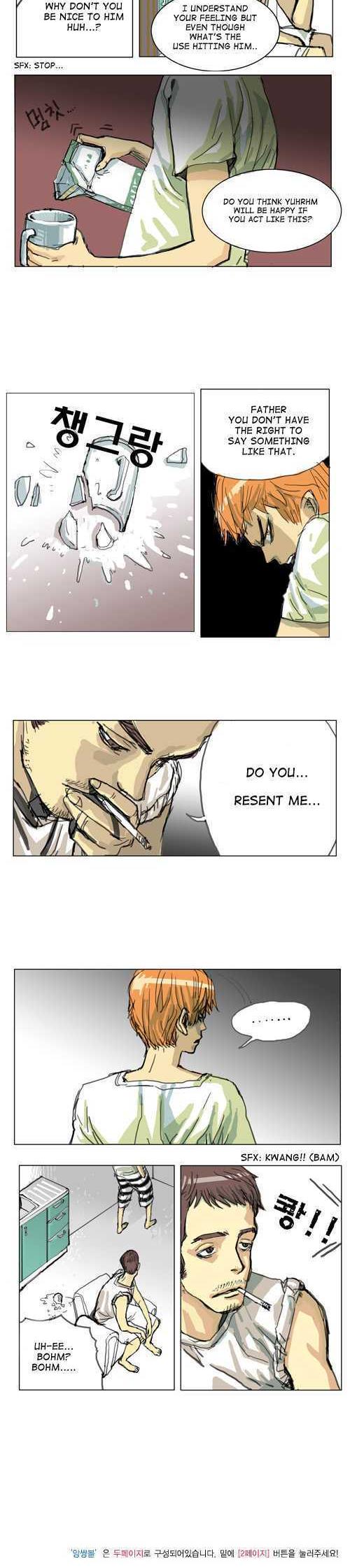 Ensemble (Yubi) Chapter 15 page 4 - Chapter 15