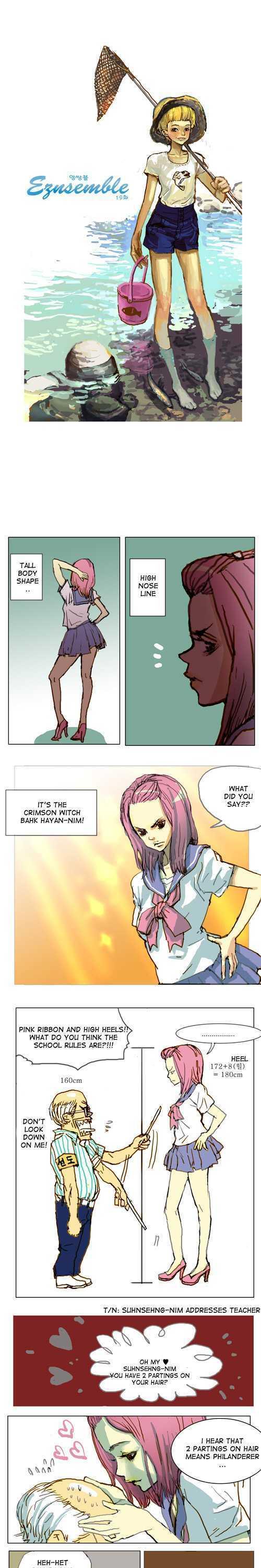 Ensemble (Yubi) Chapter 19 page 2 - Chapter 19