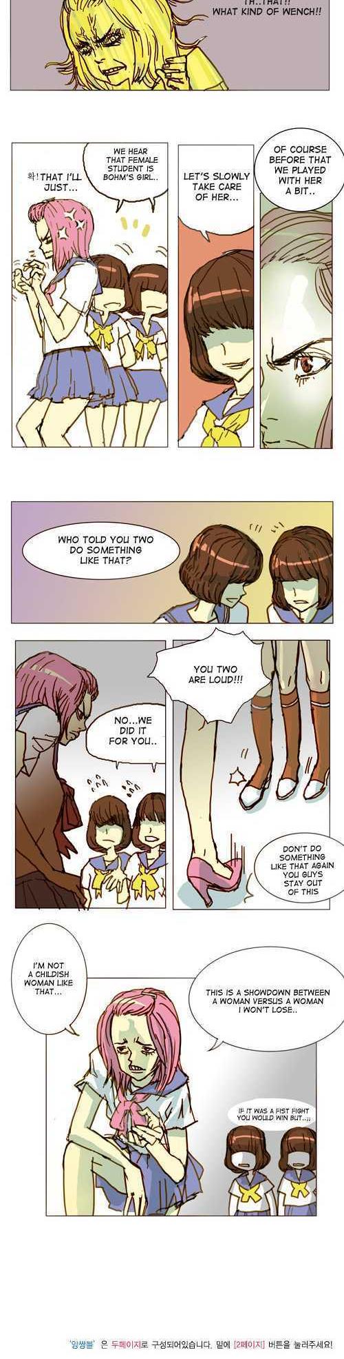 Ensemble (Yubi) Chapter 19 page 4 - Chapter 19