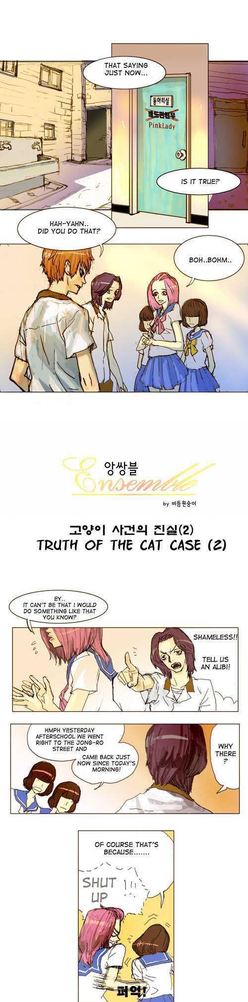 Ensemble (Yubi) Chapter 23 page 2 - Chapter 23