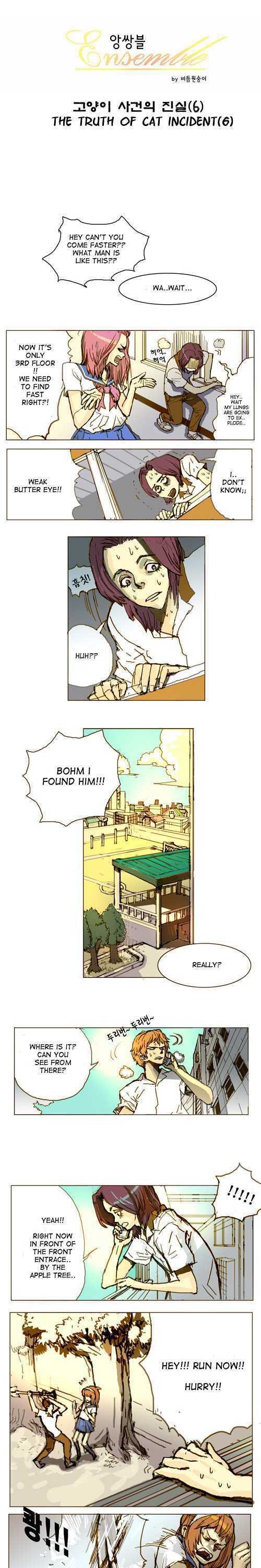 Ensemble (Yubi) Chapter 27 page 2 - Chapter 27