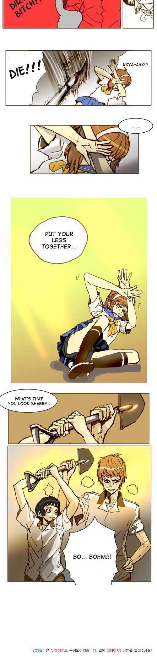 Ensemble (Yubi) Chapter 27 page 4 - Chapter 27