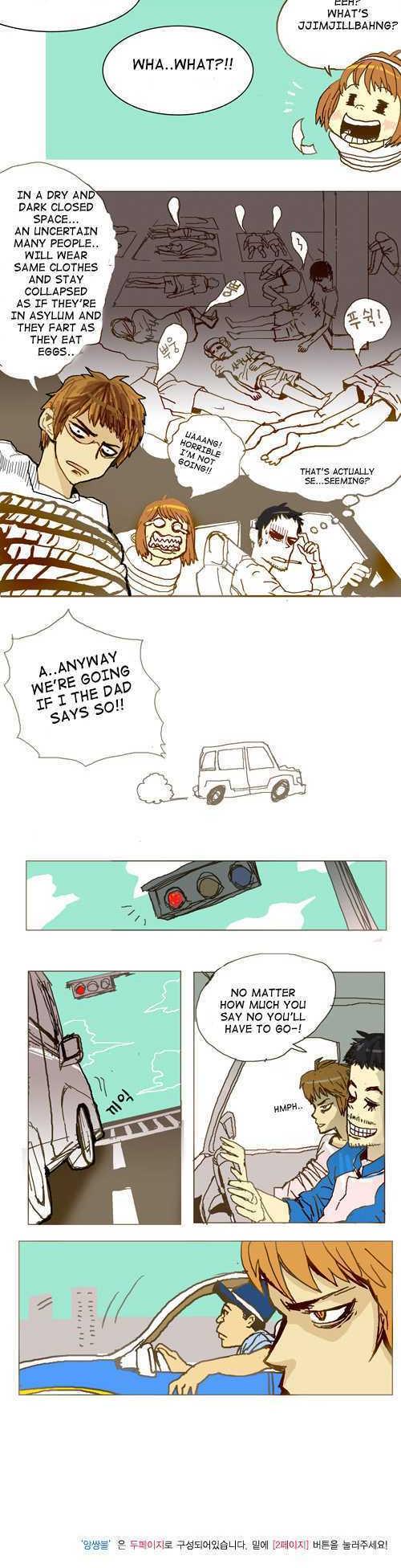 Ensemble (Yubi) Chapter 30.5 page 4 - Chapter 30.5 : Family Outing - Side Story